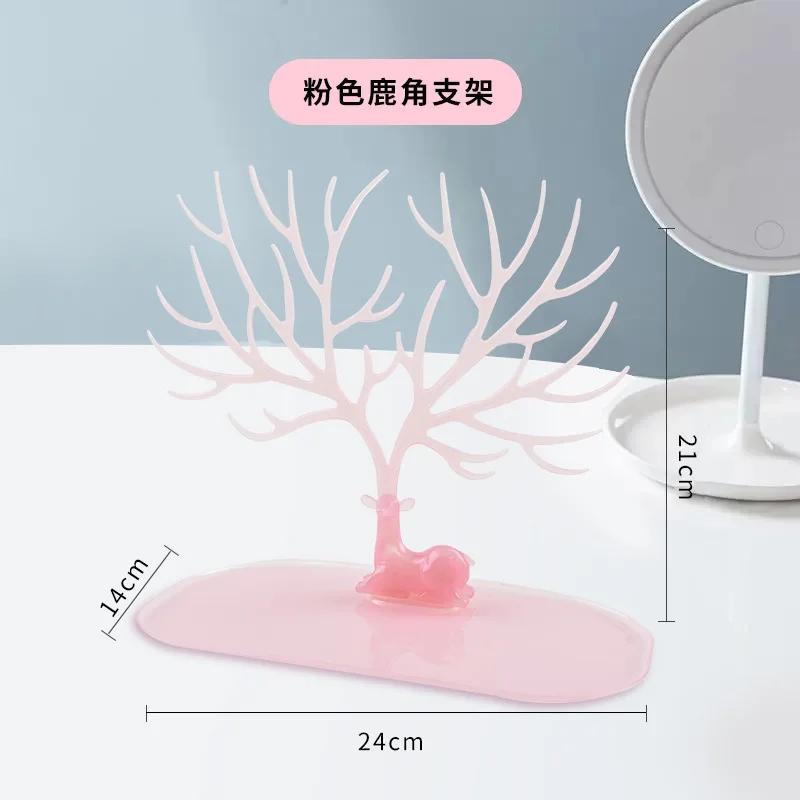 Олень, станция для демонстрации ювелирных изделий, органайзеры для хранения серег, ожерелья, кольца, органайзер для экономии, держатель для макияжа, подставка для украшения, чехол