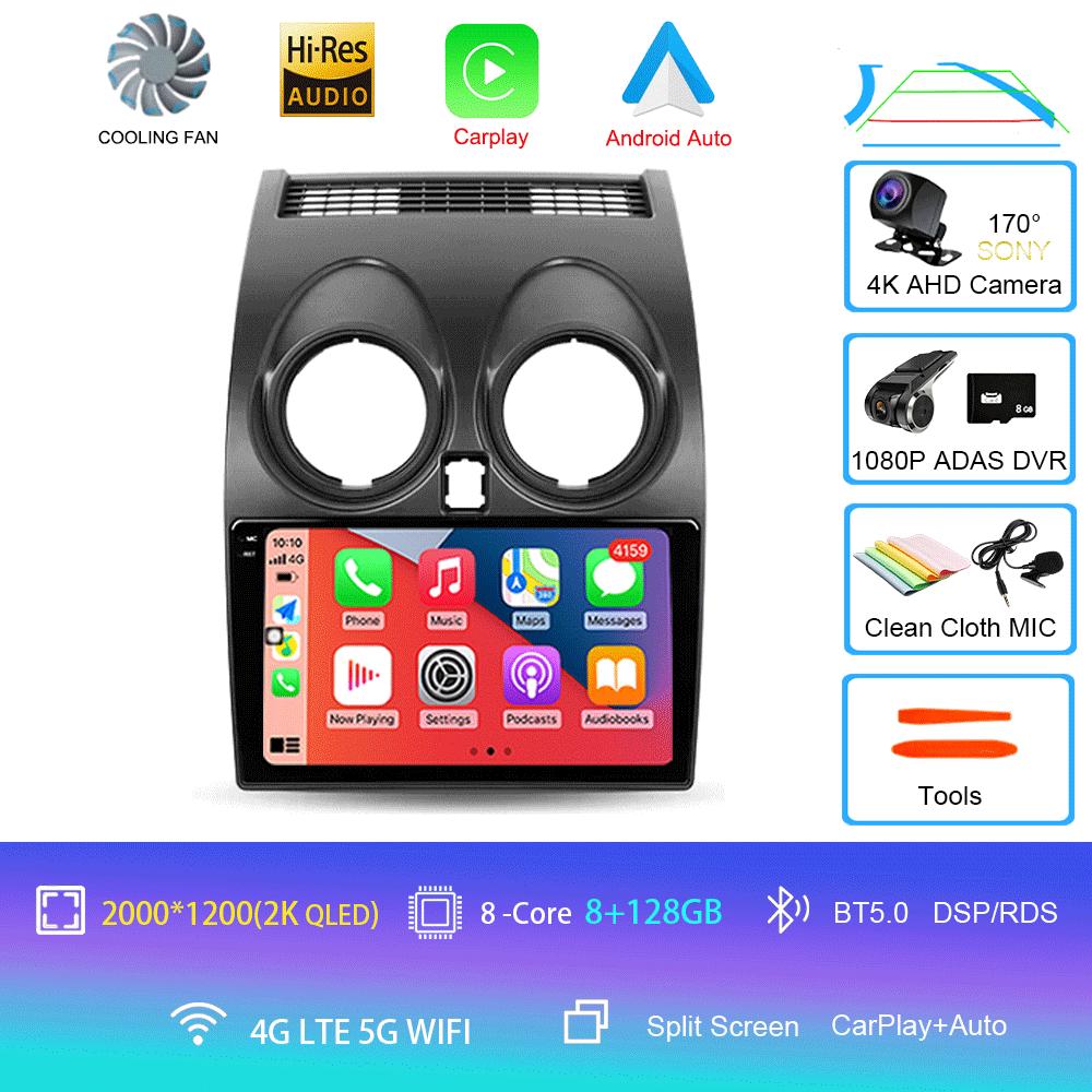 Автомагнитола Android 14 для Nissan Qashqai 1 J10 2006 - 2013 Мультимедийный видеоплеер Навигация GPS Нет 2din 2 din