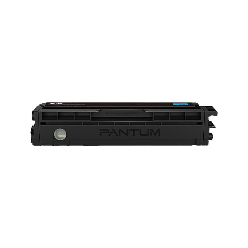Pantum Original CTL-1150 Series High Capacity Toner Cartridge