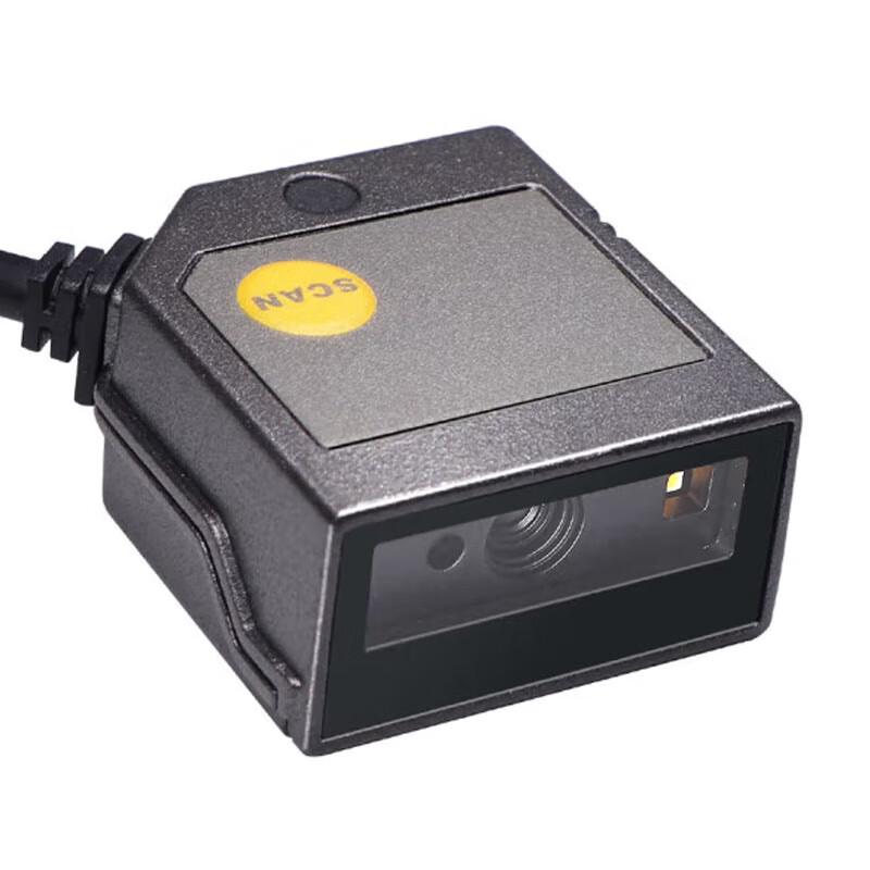 MINDEO ES4650-ER Embedded Industrial 2D Barcode Scanner Module