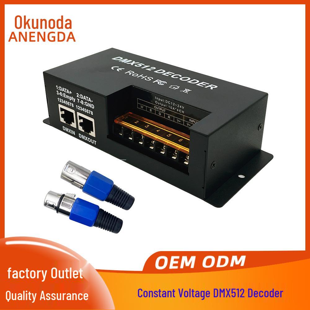 Aonengda DMX512 RGB/RGBW Светодиодный Декодер и Контроллер, DC12-24V, 3/4x10A