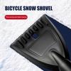 Car Snow Shovel Ice Scraper Multi-Purpose Winter Tool for Windshield Windows Ergonomic Handle Scratch-free Snow Removal Tool
