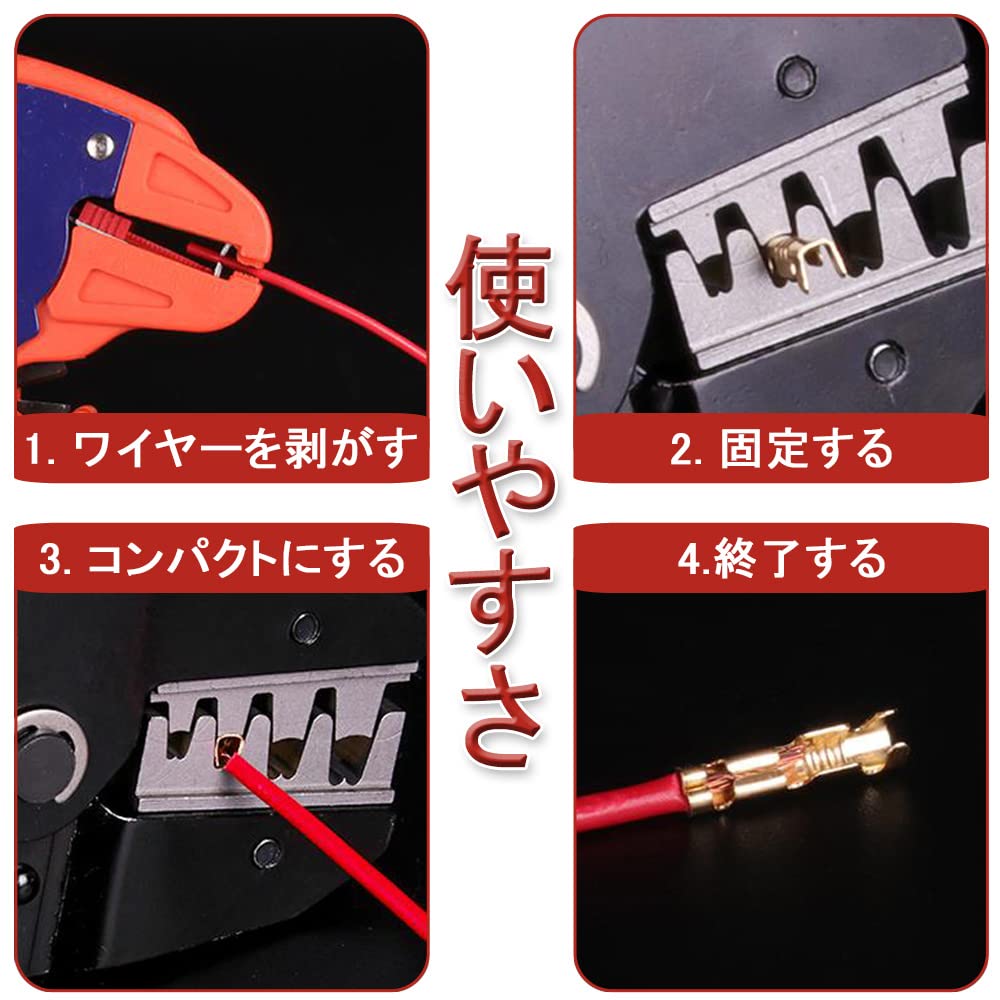 Соединительные клеммы (5 размеров/380 шт./U-образный тип/Золотой) Клемма Соединительная Клемма обжимная Соединение