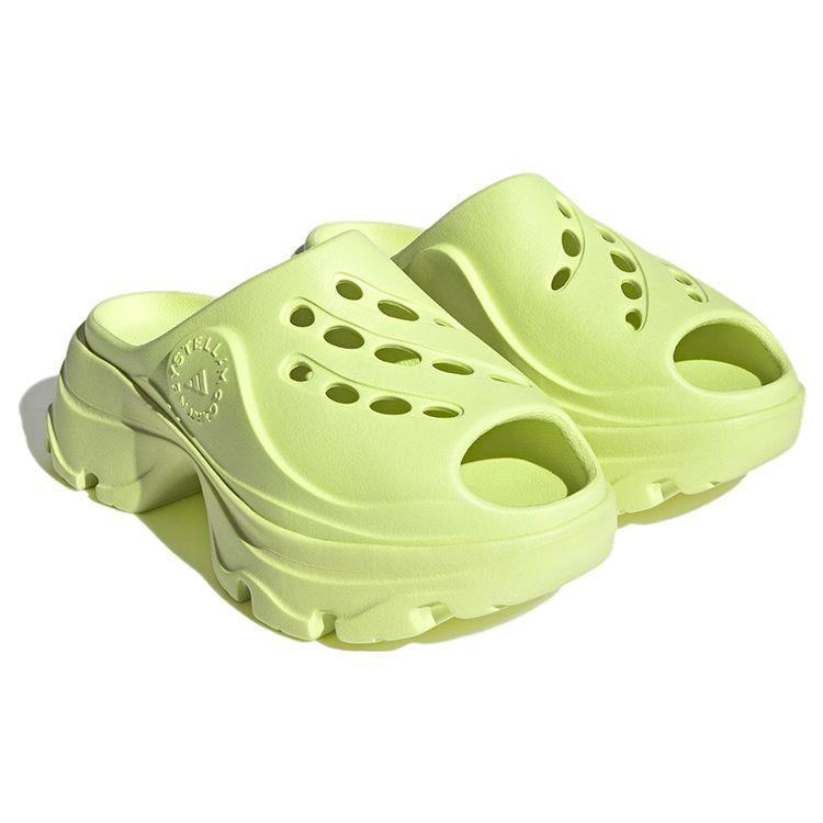 Stella McCartney x adidas Клоги Ледяной Желтый Женские Кроссовки HP8988