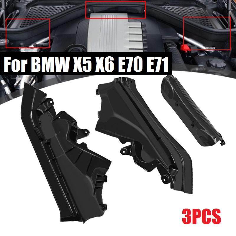 3pcs Car Engine Upper Compartment Partition Panel Set 51717169420 51717169421 51717169419 For BMW X5 X6 E70 Black Plastic