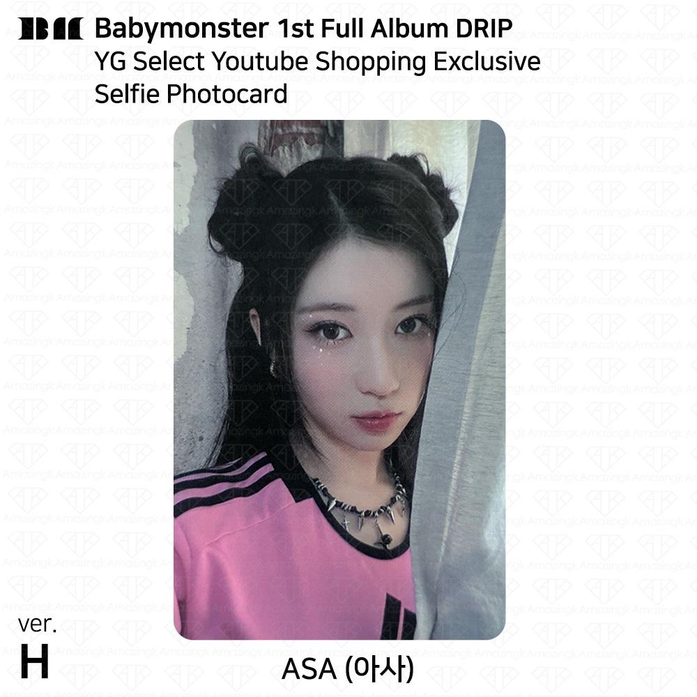 BABYMONSTER 1-й полноформатный альбом DRIP YG Select Youtube Shopping Эксклюзивная фотокарточка