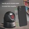 Deli Handheld 1D/2D Barcode Scanner AA840