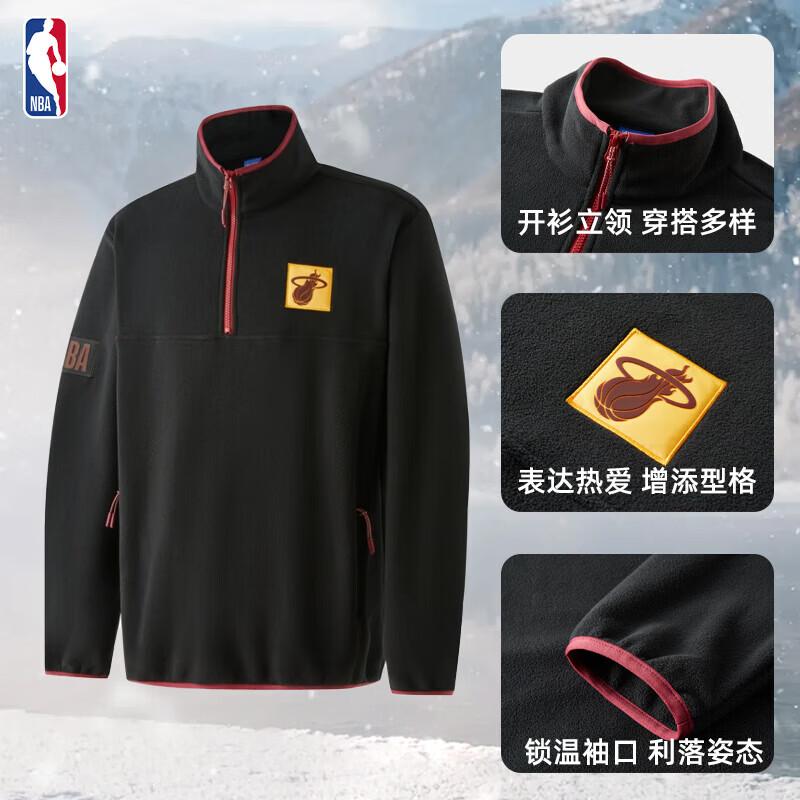 NBA Official Fleece Winter Warm Jacket