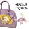 Stuffed Cartoon Bag Pendant Star Car Key Ring Lovely Little Girl Keychain  Bag Pendant