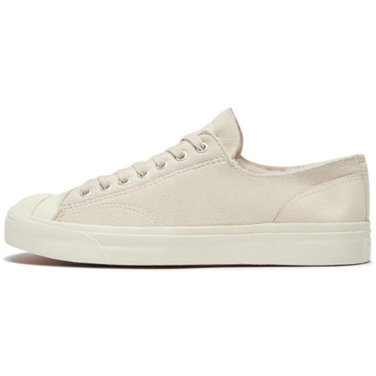 Jack Purcell Clot x Jack Purcell Converse Низкие 'Ice Cold' 164534C