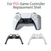 Для геймпада PS5 DIY Декоративная крышка для игрового контроллера Сменная оболочка для игрового контроллера Аксессуары для Playstation 5