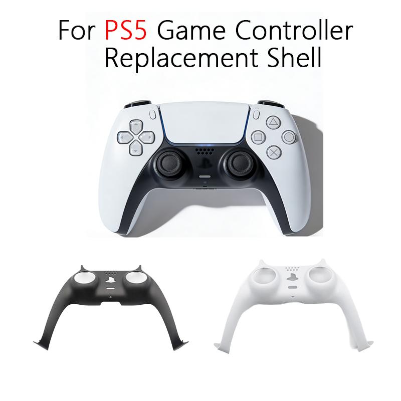 Для геймпада PS5 DIY Декоративная крышка для игрового контроллера Сменная оболочка для игрового контроллера Аксессуары для Playstation 5