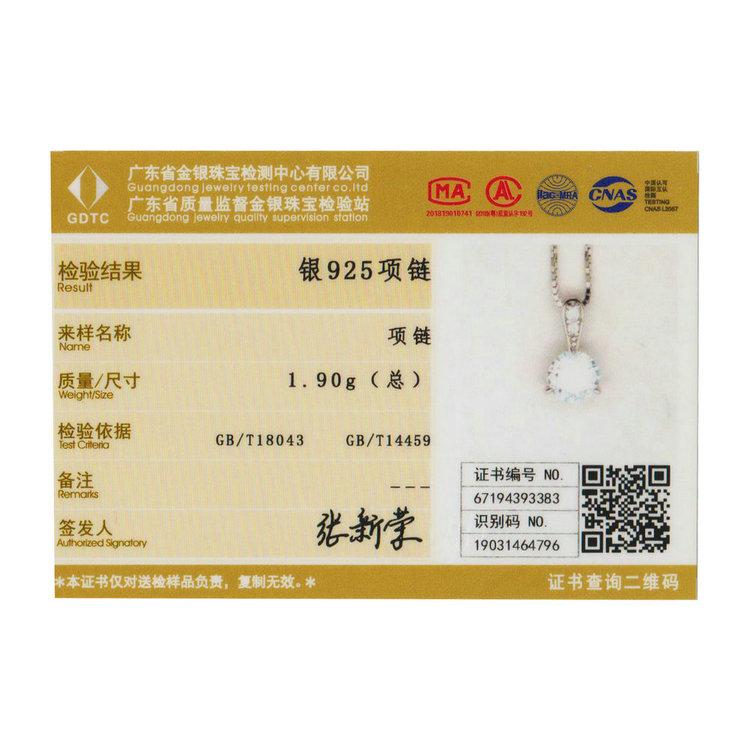 BAMOER Authentic 925 Sterling Silver Clear CZ Radiant Dazzling Minimalist Pendant Necklace