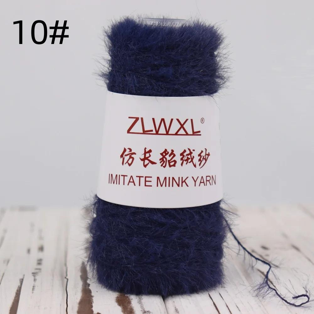 400M 3mm Sequin Cotton Yarn DIY Knitted Decoration Hand Crochet KNITTING YARN 50g/10Pcs Cotton Yarn