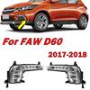 Автоаксессуары Для FAW D60 2017-2018 Автомобильный Передний Бампер Светодиодный Дневной Ходовой Огонь ДХО Противотуманная Фара Сигнальная Лампа Автомобильный Световой Узел