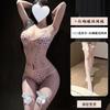 Yiyue сексуальное нижнее белье бархатный леопардовый принт цепочка из бусин с открытой промежностью комбинезон женский чистое желание сексуальная форма флиртующая пижама 1111