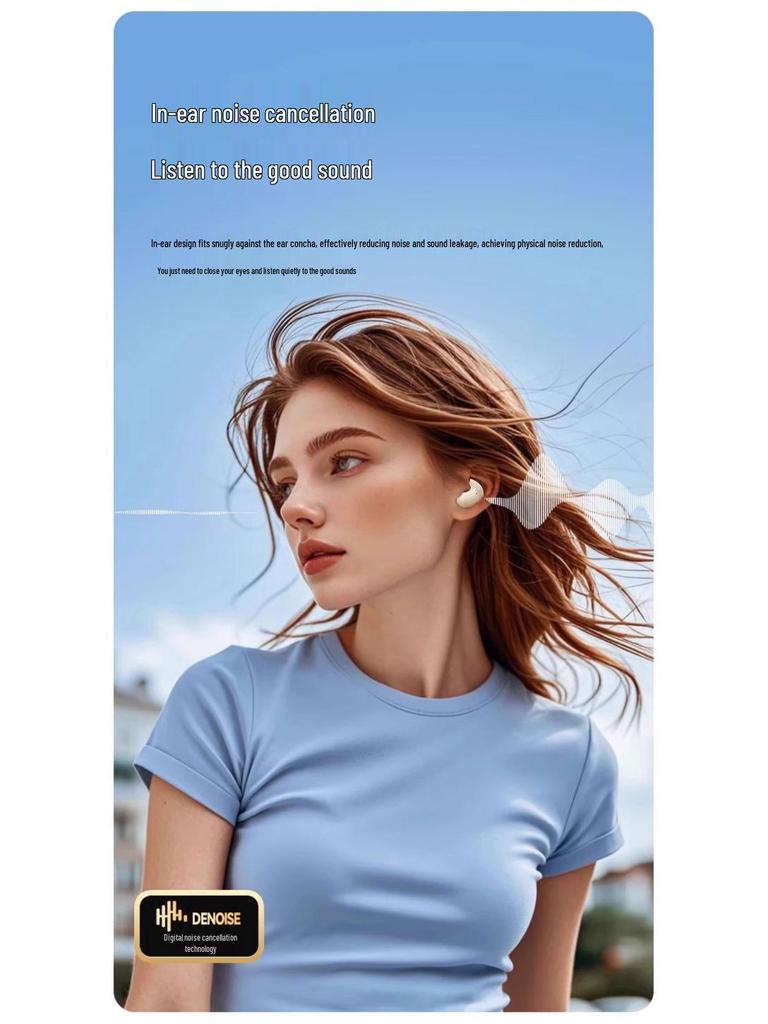 Беспроводные Bluetooth-наушники-вкладыши с шумоподавлением и высококачественным звуком