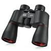 Binoculars Bak4 Prism Optics High Power Waterproof Telescope 12x50