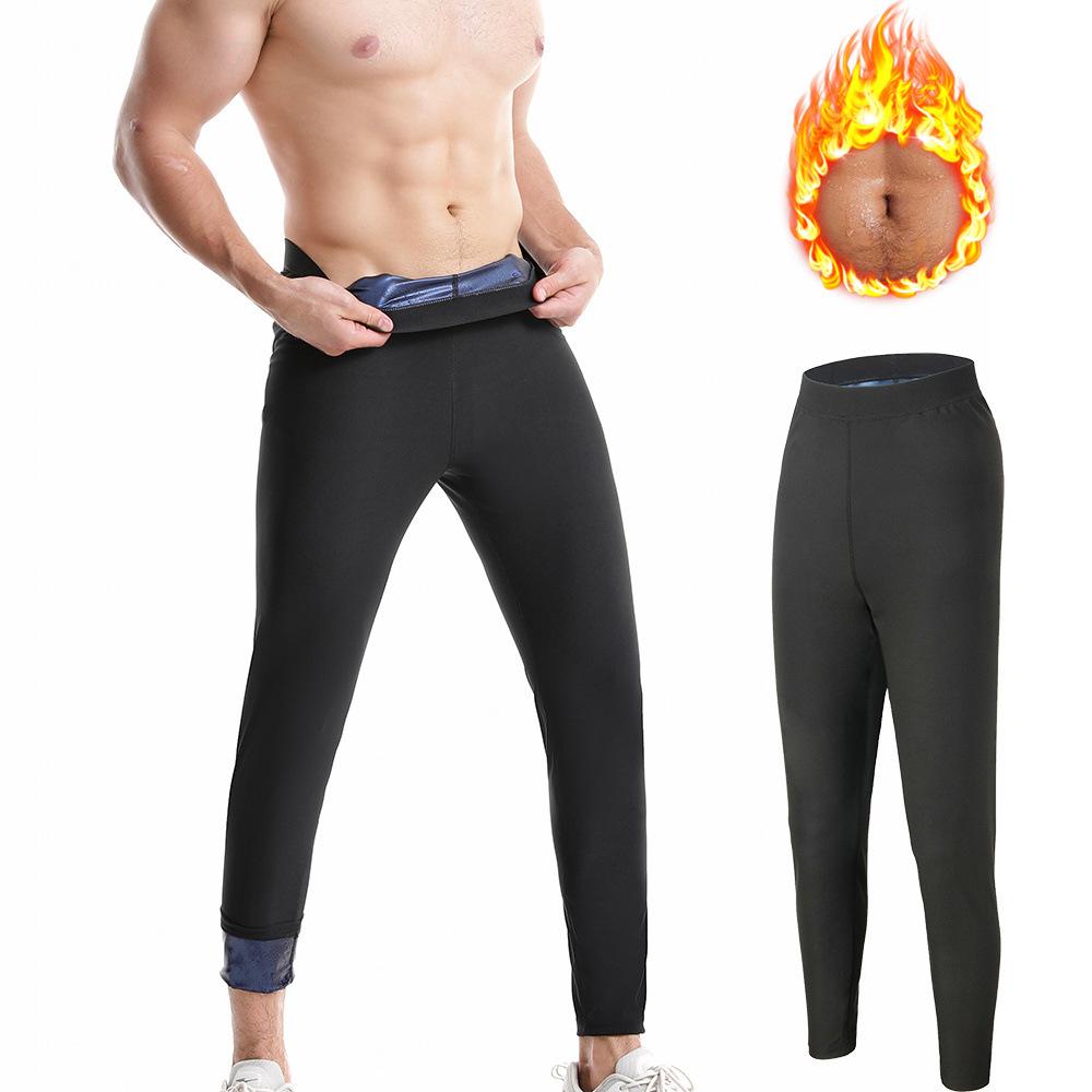 Men Sauna Sweat Pants, High‑Stretch Tummy Control Compression Leggings Workout Running Fitness Shaper Trousers