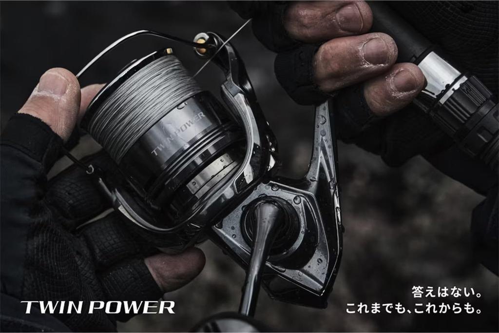 SHIMANO 26 Twin Power Спиннинговая катушка C2000SHG