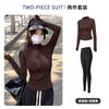 Sunscreen clothes, quick-drying clothes, sports jacket, tight-fitting exercise top, yoga clothes, long-sleeved zipper cardigan, running fitness