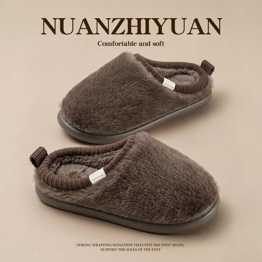 Simple casual plush cotton slippers women's flat bottom warm non-slip home couple soft bottom cotton slippers men