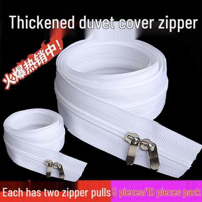 Пододеяльник с двусторонней застежкой-молнией для двусторонних простыней и одеял