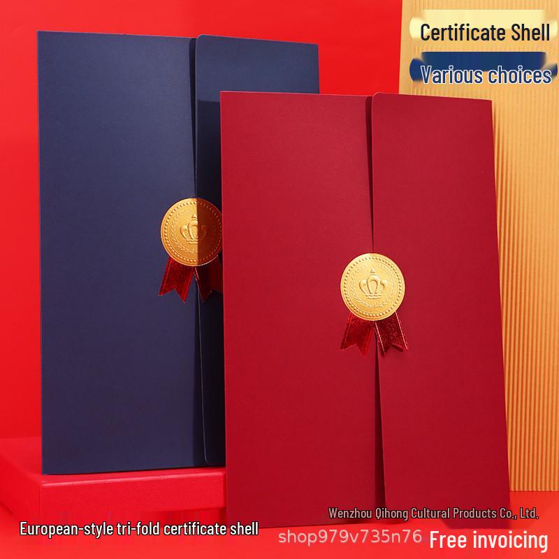 Tri-Fold Kindergarten Graduation Award Certificate