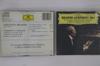 CD КАРЛО МАРИЯ ДЖУЛИНИ - Брамс: Симфония №1 LC0173 DEUTSCHE GRAMMO 1982 Германия Классика Б/У