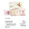 RUNBEN Gentle Care Gift Set
