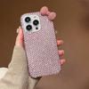 Applicable To Apple 16 Full Diamond Bow Mobile Phone Case IPhone 15 ProMax Luxury Fairy 14 Drop Protection Case