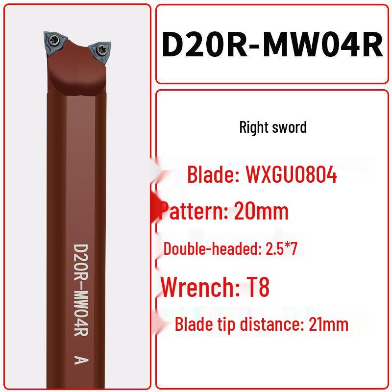 Пружинный стальной двусторонний CNC держатель инструмента D25R-MWN08R/L/H для расточки и сверления, совместим с различными наружными диаметрами