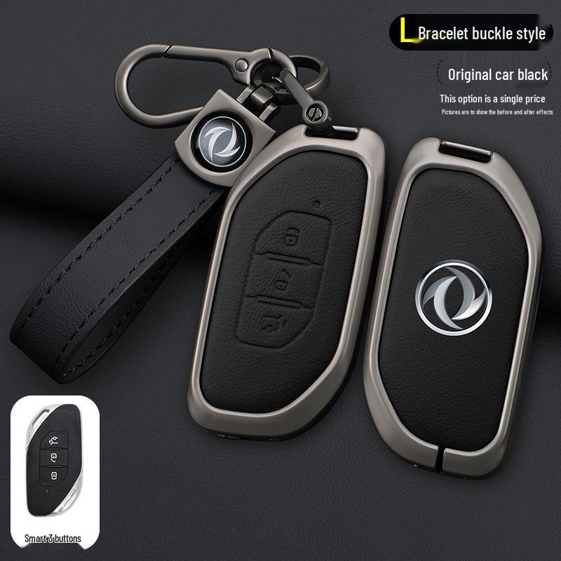 Чехол для ключа Dongfeng Fengxing T5Evo Crazy Speed Edition 2023 и сумка для ключа Yacht Thunder