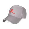 Raging Demon Akuma Gouki Heaven Kanji Cap Baseball Cap Fashion Beach Unisex Hat Women's