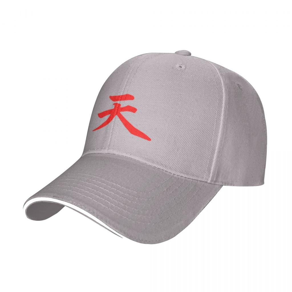 Raging Demon Akuma Gouki Heaven Kanji Cap Baseball Cap Fashion Beach Unisex Hat Women's