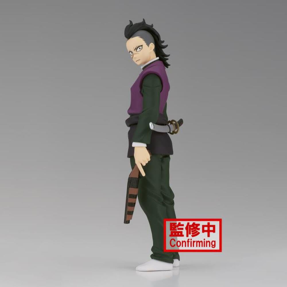 BANPRESTO Клинок, рассекающий демонов: Kizuna No Sou, 36-я форма, фигурка Гию Томиока