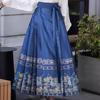 Chinese Ming Dynasty Style Hanfu Daily Horse-face  Skirt Hanfu Suit