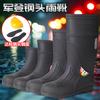 Rain Shoes Anti-smashing and Anti-puncture Men's Tall Water Shoes Labor Insurance Industrial and Mining Protective Rain Boots