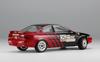 Hasegawa Advan Corolla Levin пластиковая модель 20314 1/24