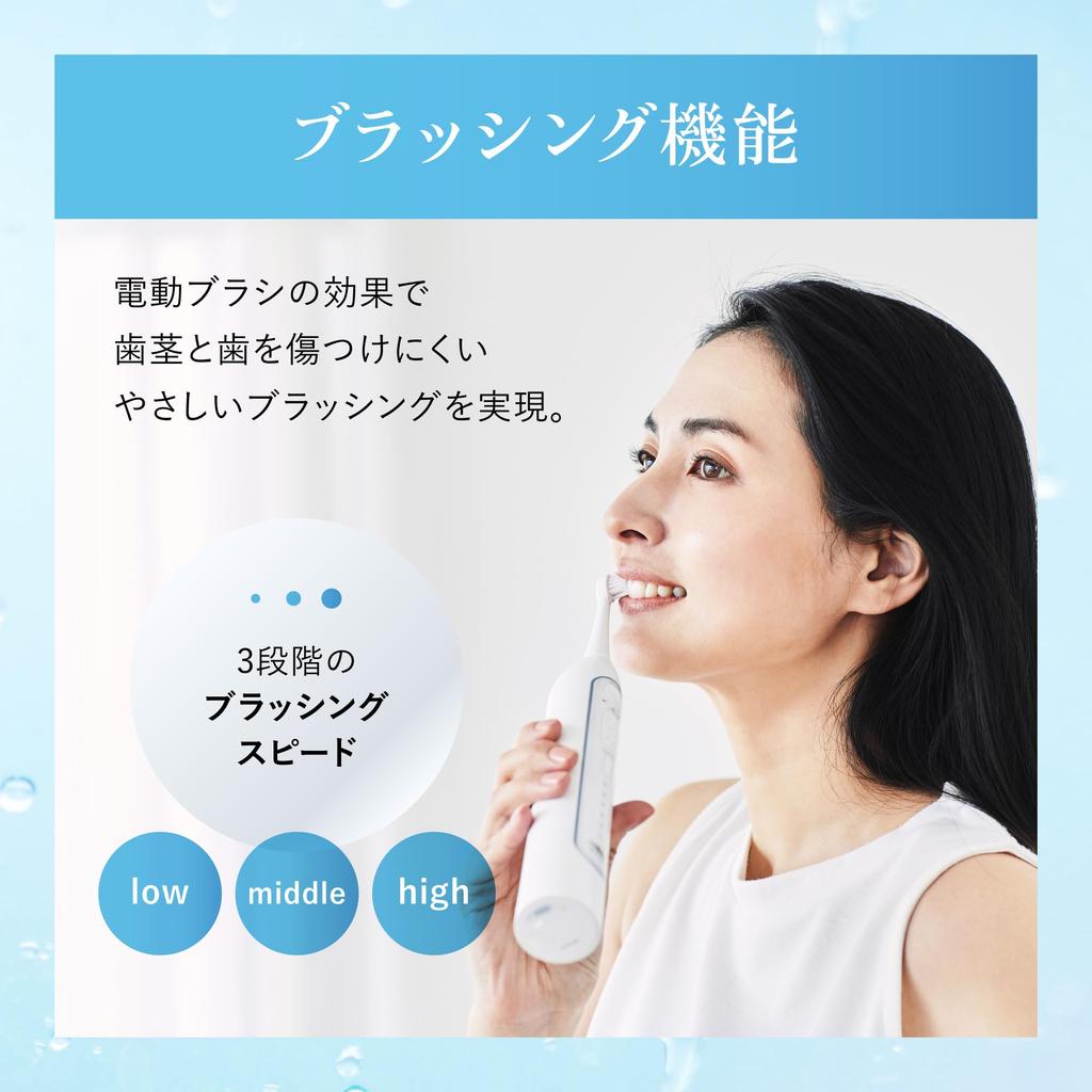 Официальная электрическая зубная щетка WAVEWAVE Wave Wave с функцией очистки полости рта и функцией ирригатора, гидравлическое удаление межзубного зубного камня 2