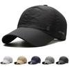 Breathable Sun Visor Mesh Snapback Hat Men Women Baseball Cap