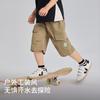 David Bella Children's Cropped Pants