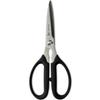 Seki Kitchen Scissors, 18cm, Disassembleable and Washable, Stainless Steel, Made In Japan