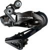SHIMANO 11S Совместимый CS 34635 IRDR9150SS RD-R9150