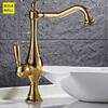 European Retro Style and Gold Surface Kitchen Faucet Bathroom Basin Faucet By Brass Sink Faucet Water Mixer Tap