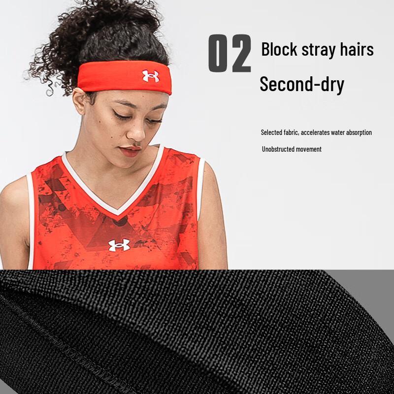 Under Armour Унисекс спортивная повязка на голову