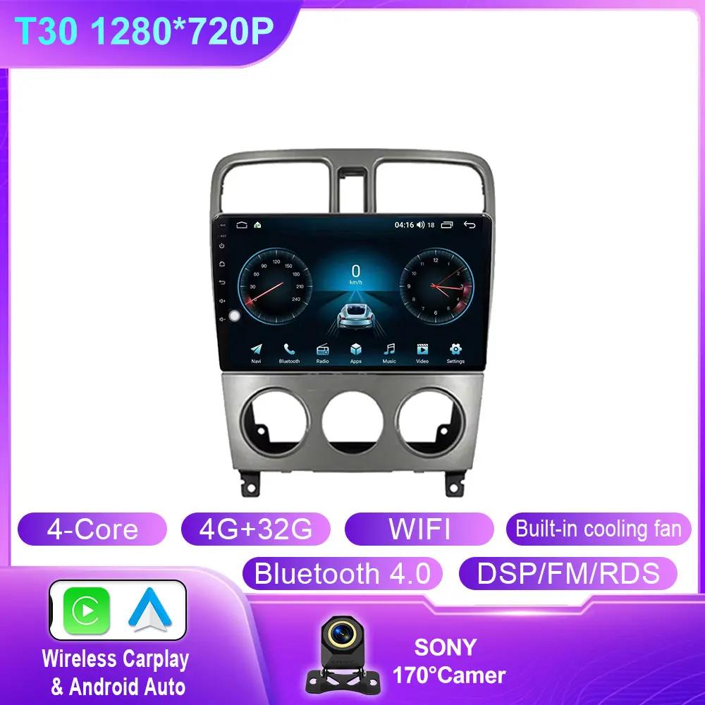 Android 14 для Subaru Forester SG 2002-2008 Car Radio Autoradio Multimedia Video Player Navigatie Carplay Screen BT No 2Din DVD