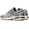 Asics Кроссовки унисекс Gel 1090 Piedmont Grey Navy Tarmac 1203A241-020