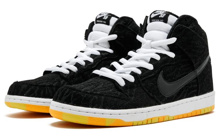 Nike SB Dunk High Pro Skunk 305050-034