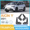 TRUMPCHI AION Y 2021 Брызговик для автомобильных колес